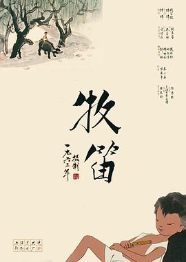 91性生活